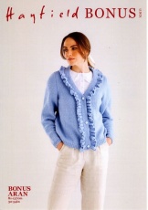 Knitting Pattern - Hayfield 10611 - Bonus Aran - Cardigan